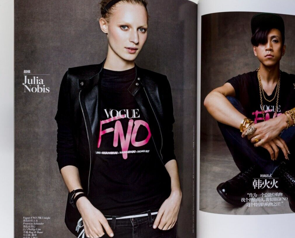 KATI NESCHER Beth Behrs JULIA NOBIS Vogue China 2013 September SASHA PIVOVAROVA