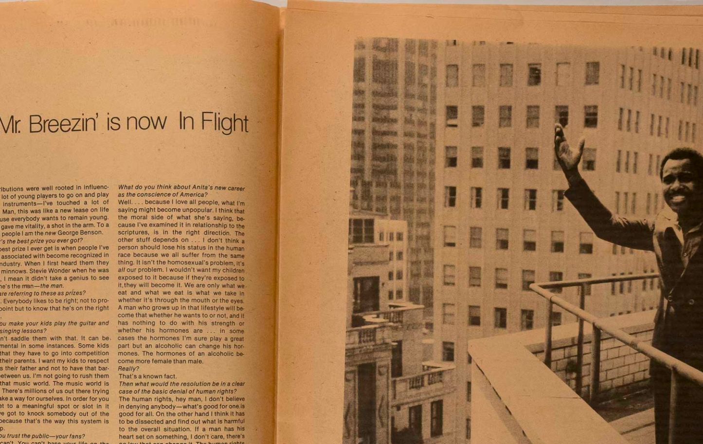 PHILIPPE MORILLON Muhammad Ali BIANCA JAGGER David Hockney INTERVIEW August 1977