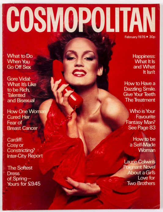 JERRY HALL Steve Hiett LAURIE COLWIN Bill King CARDIFF Cosmopolitan magazine 70s