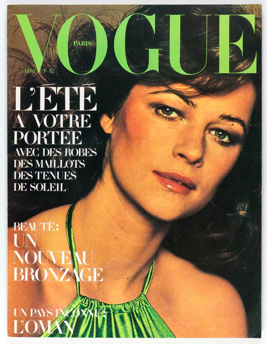 CHARLOTTE RAMPLING Guy Bourdin HELMUT NEWTON Balenciaga PARIS VOGUE May 1972 vtg