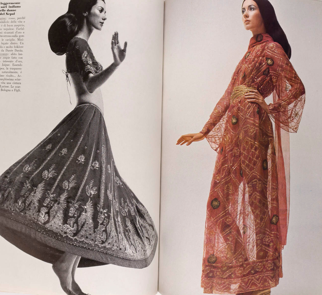 Ingrid Boulting PATTIE BOYD Deneuve JANE BIRKIN  Vogue Italia December 1969  YSL