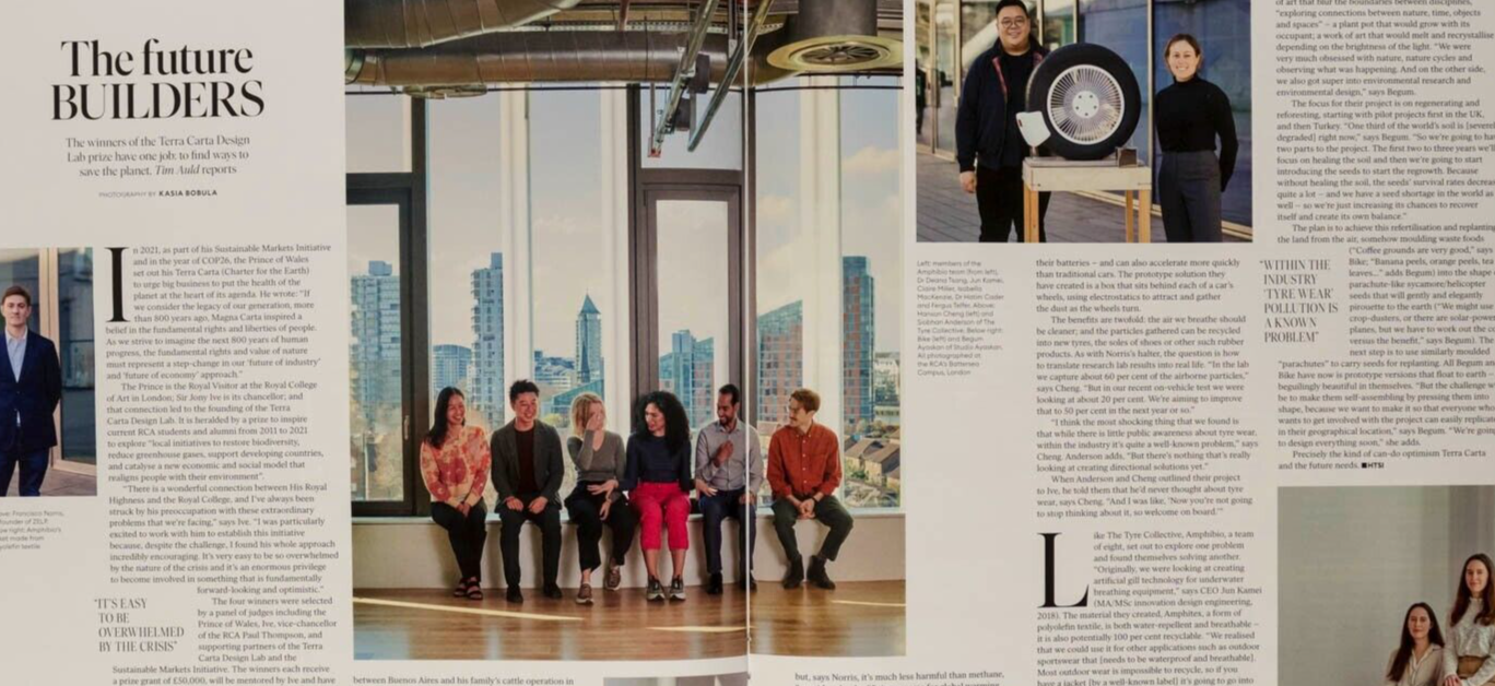 Jony Ive MARC NEWSON Apple HIROKI NAKAMURA Lily Allen YO MA Sacai HTSI magazine