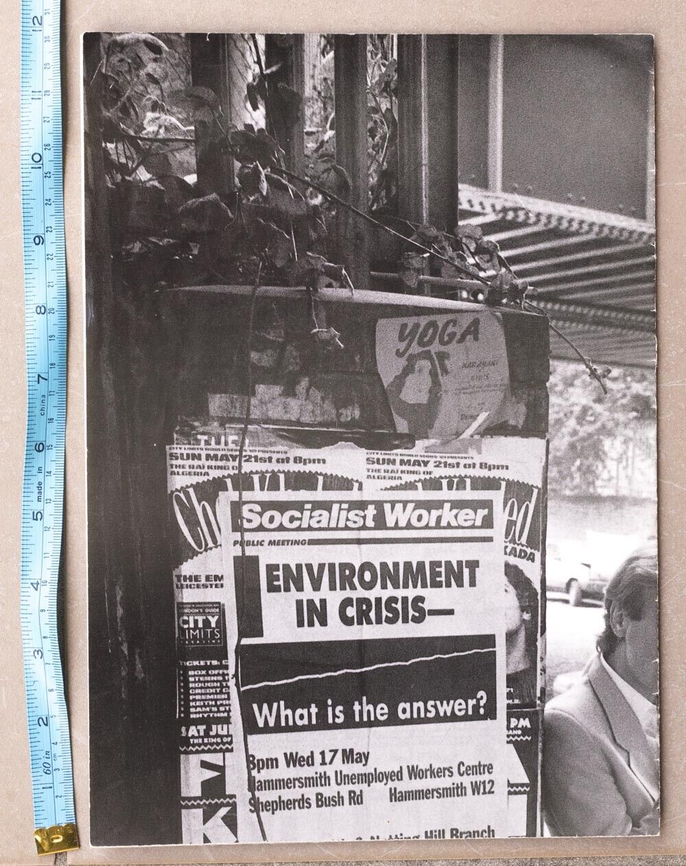 MARTIN AMIS by DON McCULLIN London Fields book launch poster 1989 Australia RARE