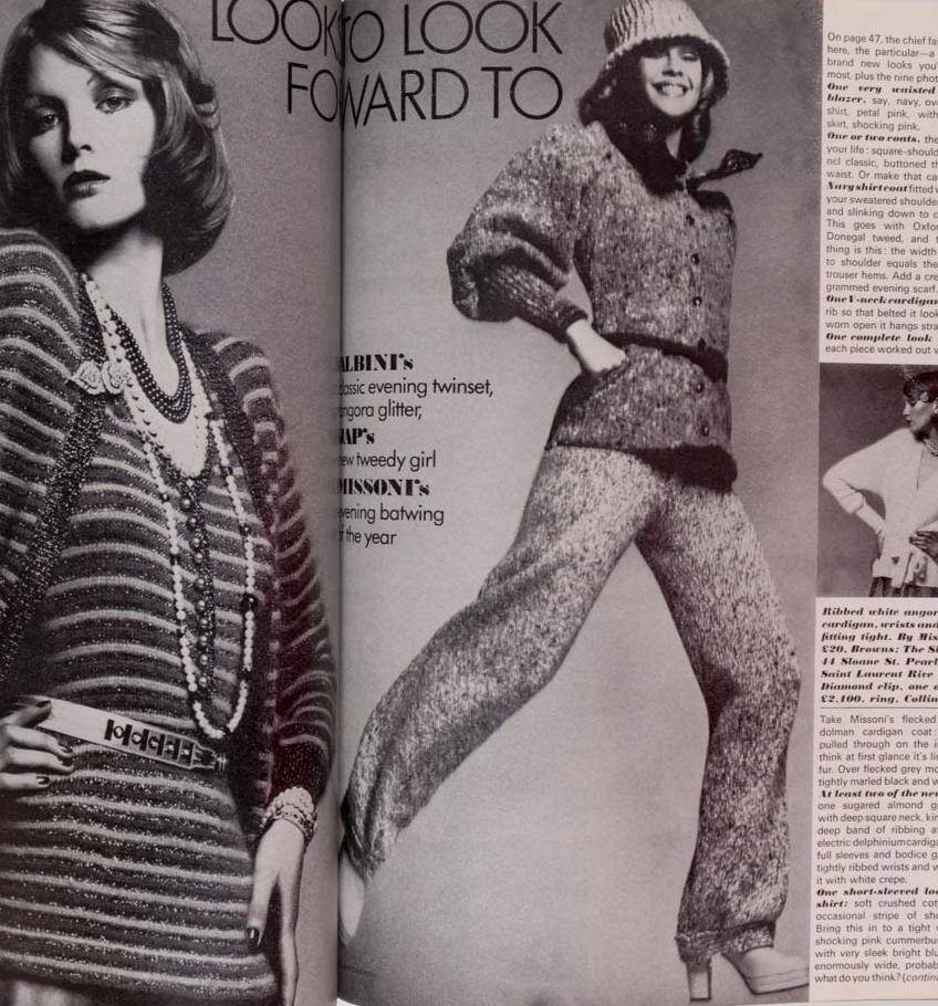 Ingmari Lamy PATTIE BOYD Peter Sellers VOGUE August 1972 Simon Ward GUY BOURDIN