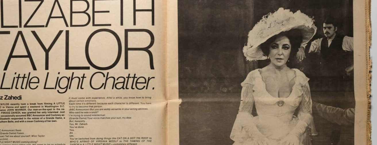 Elizabeth Taylor HELMUT NEWTON Jane Forth Nagisa Oshima  INTERVIEW MAGAZINE 1976