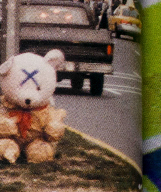 KAWS Playstation i-D magazine ALEXANDER McQUEEN Tom Sachs IRVINE WELSH Tesh UK