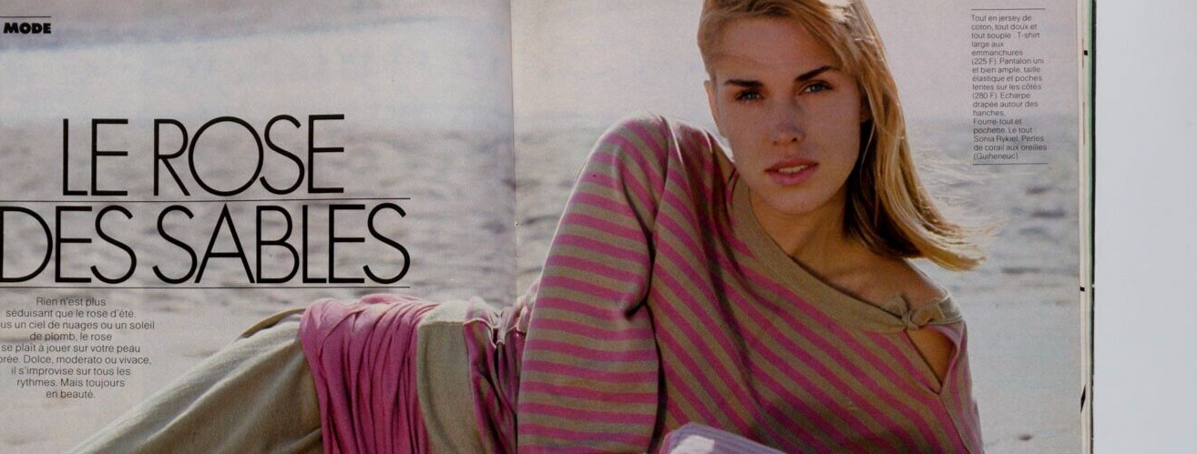 ANETTE STAI Jeremy Irons JOHNNY HALLYDAY Jamie Lee Curtis YANNICK Gruau ELLE vtg