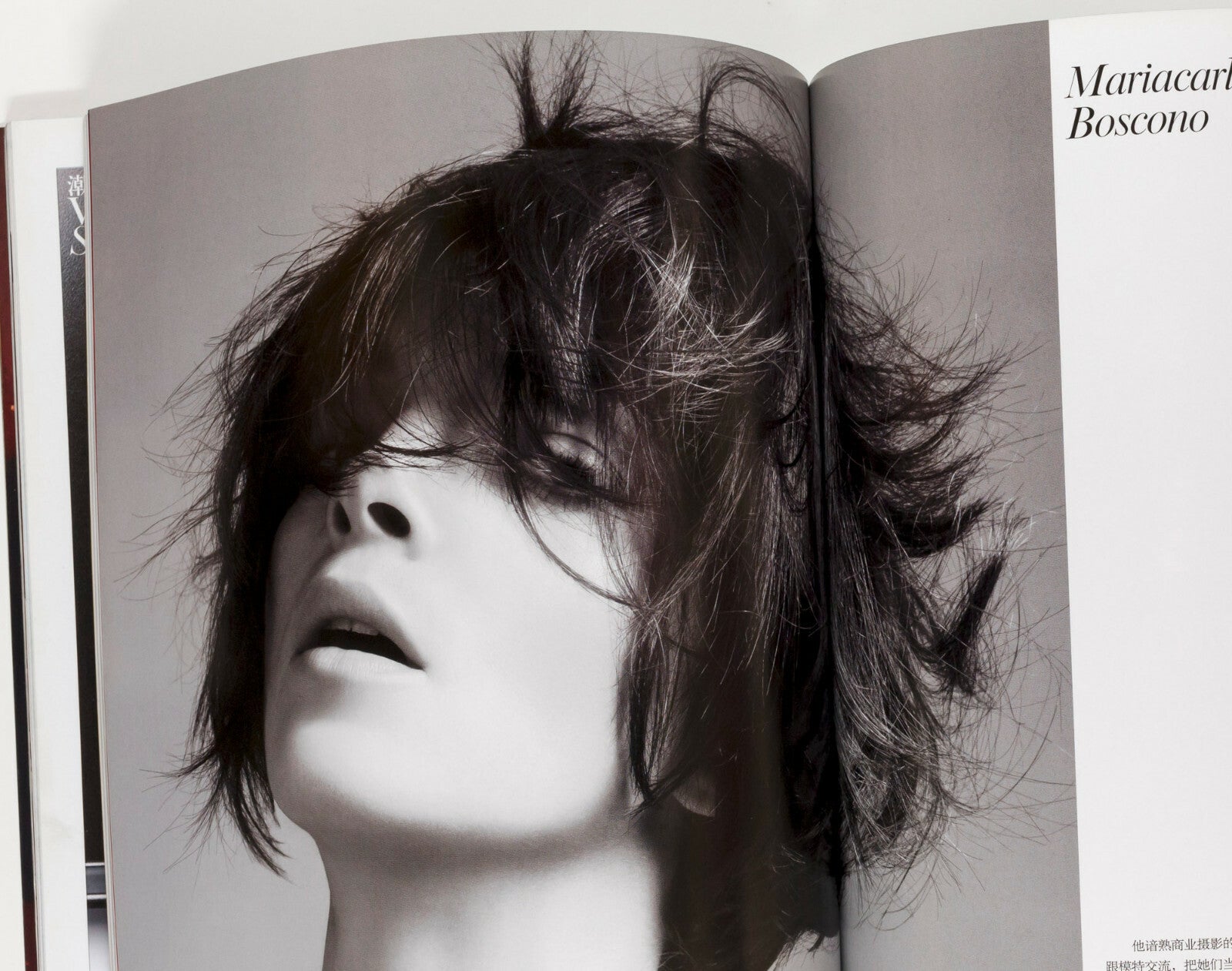 Kate Moss MAGGIE CHEUNG Mario Sorrenti HYE PARK Icons VOGUE CHINA December 2008