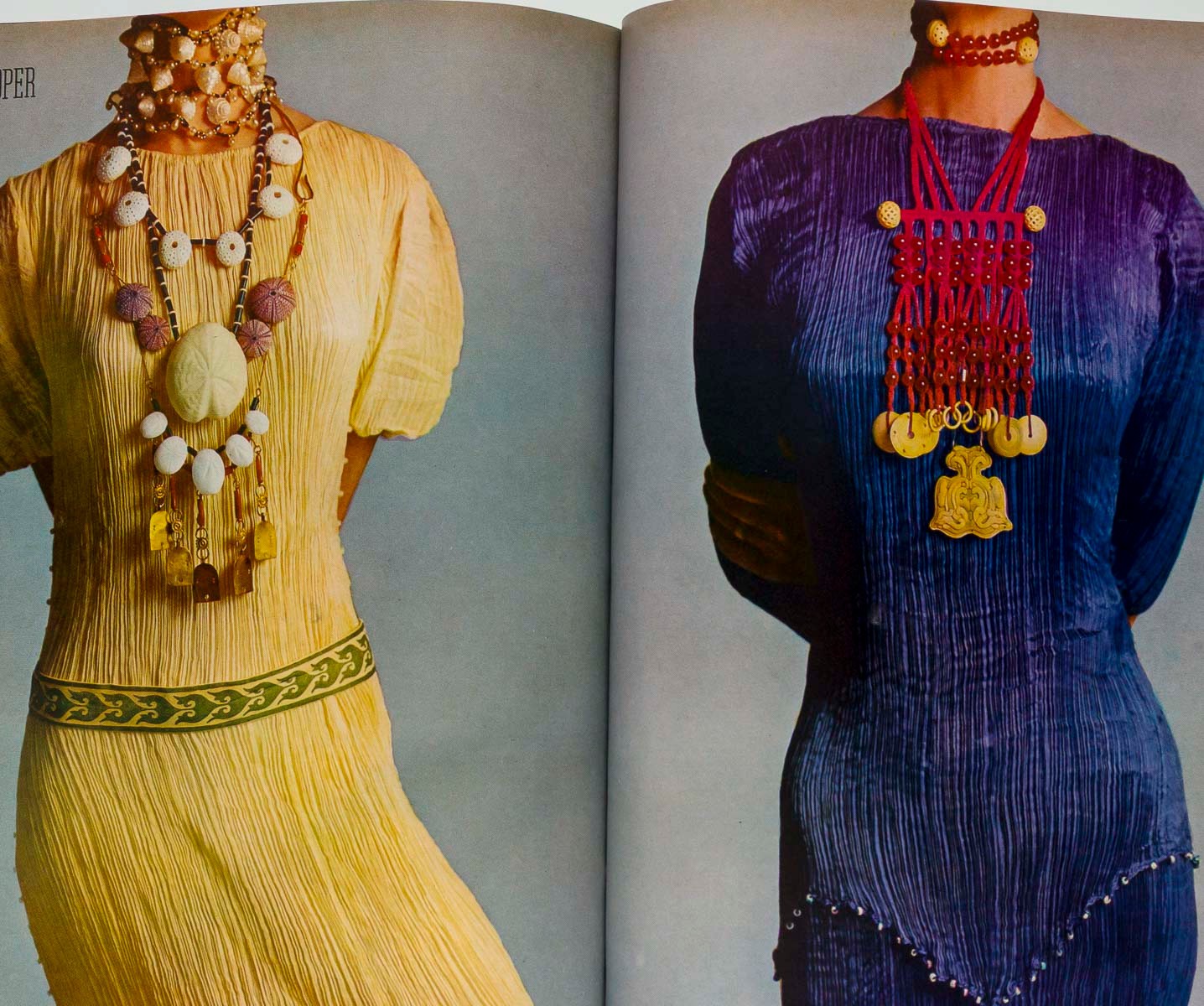 Courreges HENRY CLARKE Katharine Hepburn STACY KEACH Iran VOGUE December 1969