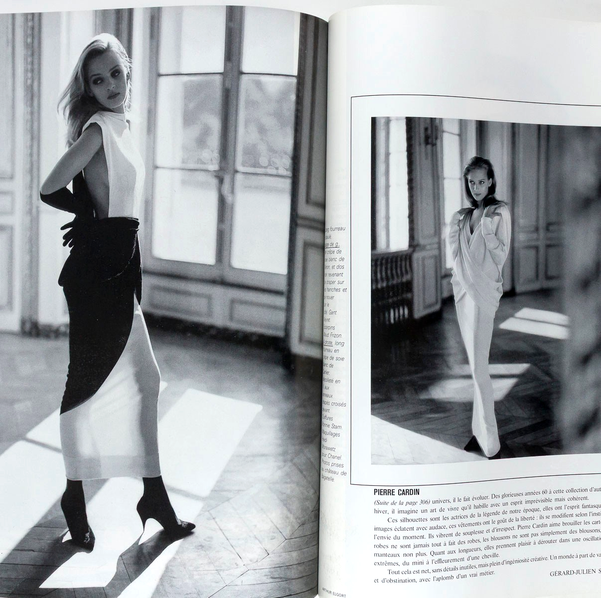 Princess Stephanie HELMUT NEWTON Guy Bourdin SOFIA COPPOLA  Vogue September 1986