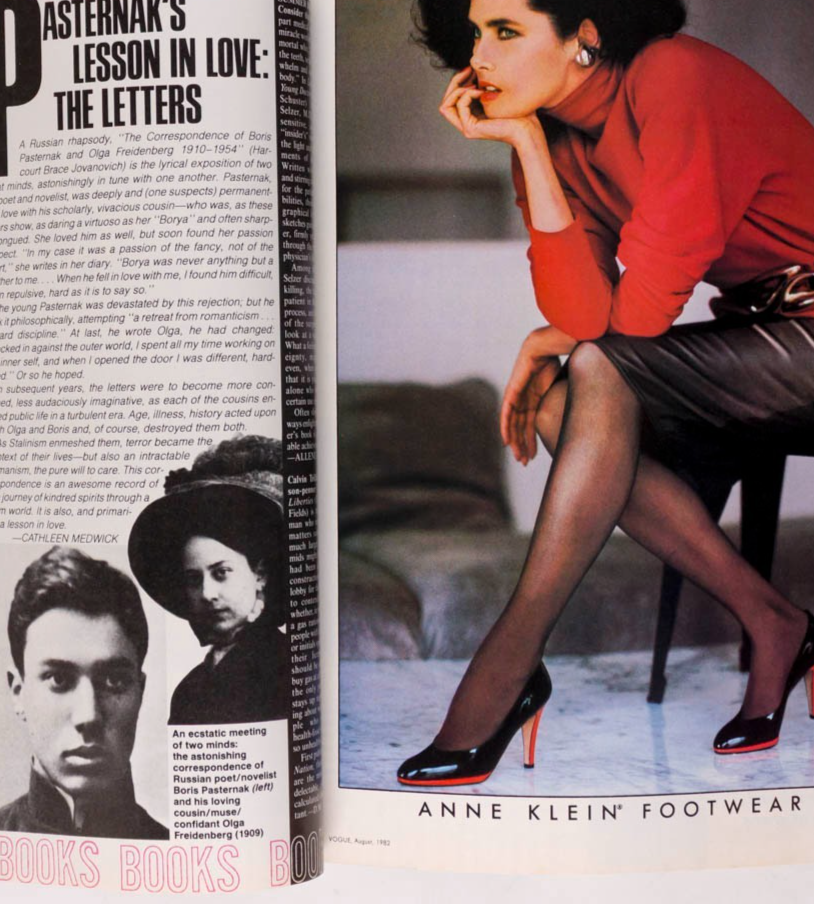 Brooke Shields CANDICE BERGEN Rosemary McGrotha VOGUE 1984 October COLLECTIONS