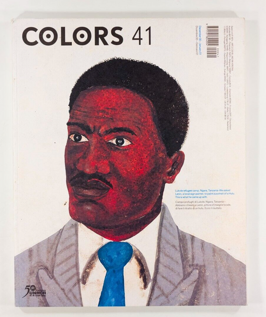 TANZANIA Oliviero Toscani UNHCR Colors magazine 47 UNITED OF BENETTON Dec 2000