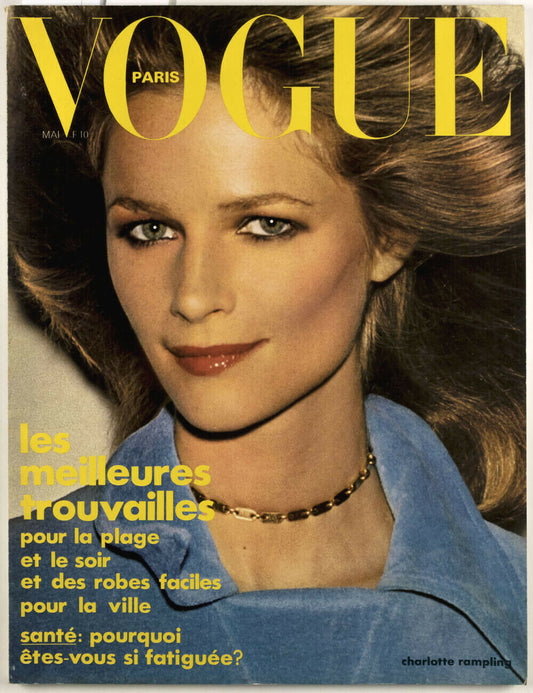 CHARLOTTE RAMPLING Guy Bourdin HELMUT NEWTON Dominique Sanda PARIS VOGUE 05 1974