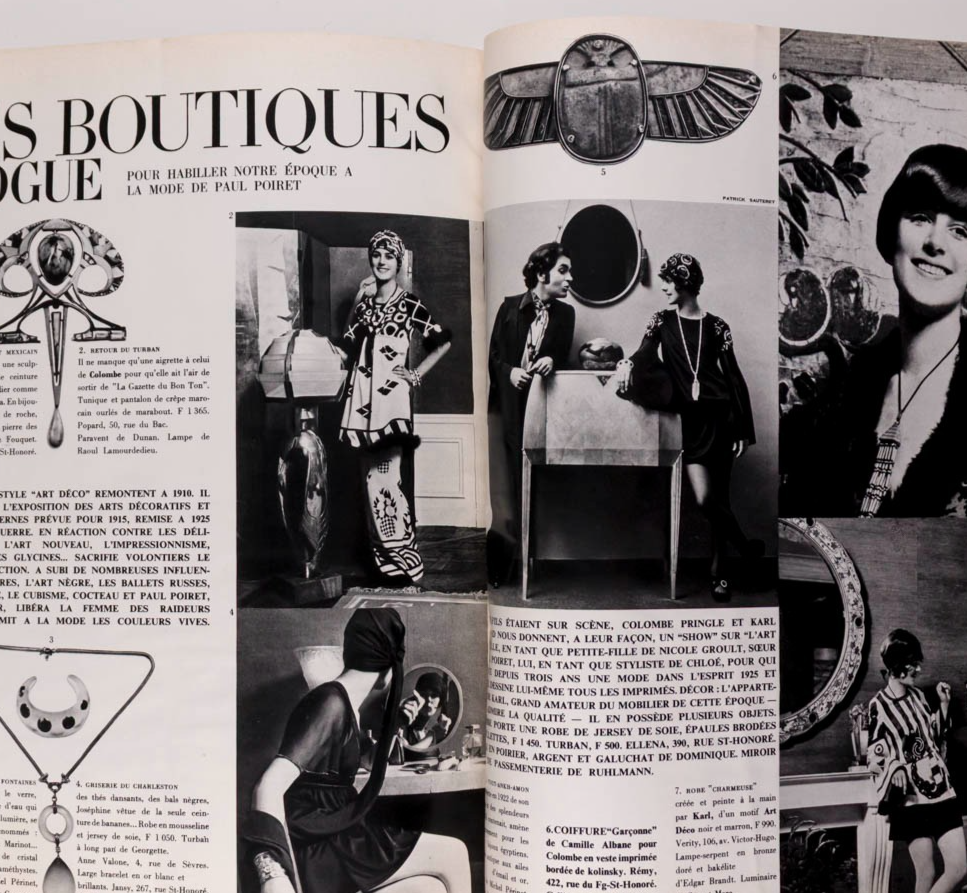 Geraldine Chaplin AUSTRALIA Veruschka VOGUE October 1969 Guy Bourdin NEWTON Sief