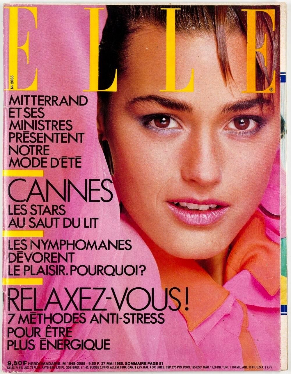 YASMIN LE BON Mitterrand CANNES FILM FESTIVAL vtg Juliette Binoche Elle magazine