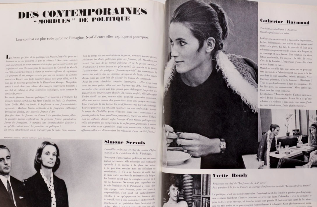 Geraldine Chaplin AUSTRALIA Veruschka VOGUE October 1969 Guy Bourdin NEWTON Sief