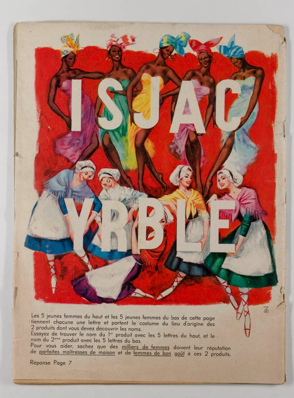 MARILYN MONROE Brigitte Bardot STRAVINSKY Paris Match magazine 1960 Feb SENEGAL