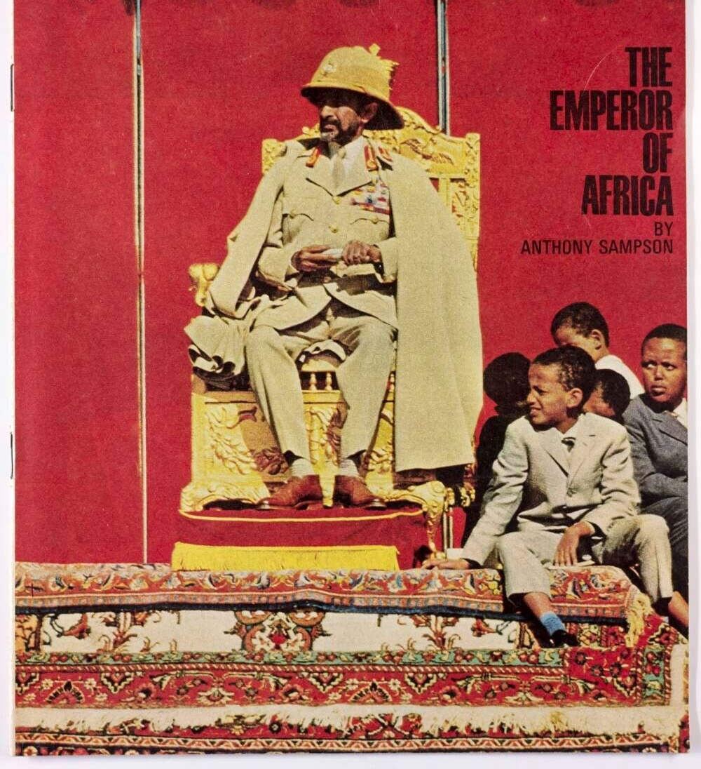 Haile Selassie EMPEROR OF AFRICA Ethiopia JANE BOWN Rex Cat UK Observer magazine