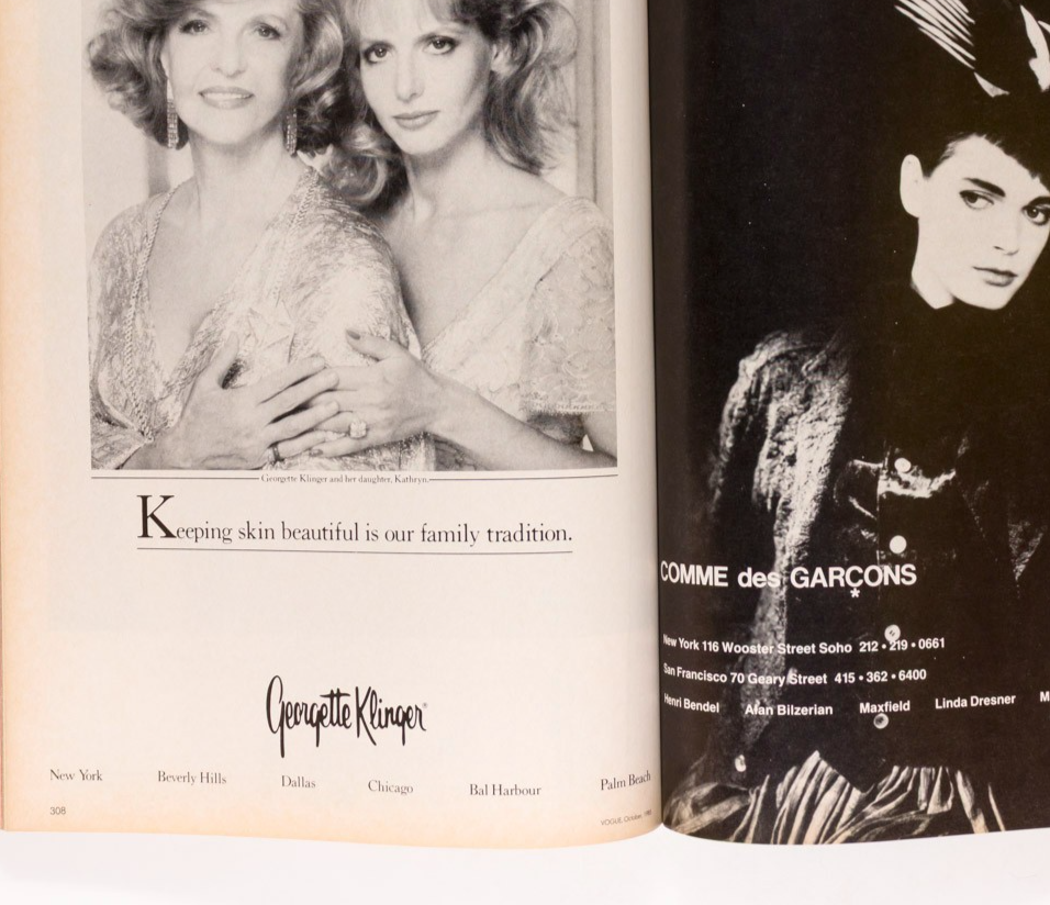 Alexa Singer HELMUT NEWTON Christy Turlington CDG Vogue October 1985 40 birthday