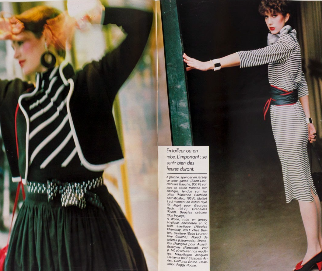 MISS PIGGY Catherine Deneuve MUPPETS Janice Dickinson ELLE MAGAZINE 7 April 1980