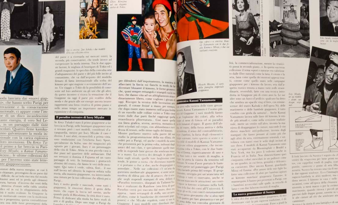 MOYRA SWAN Bill Cunningham ROLLING STONES Vogue Italia July 1976 Parkinson JCDC