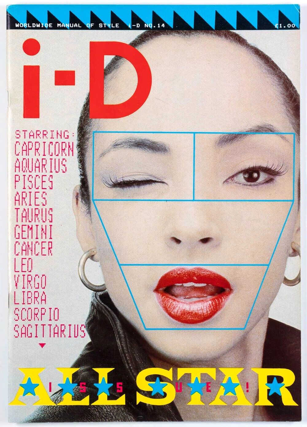 SADE Madonna FIORUCCI Keith Haring NICK KNIGHT Vivienne Westwood iD MAGAZINE vtg