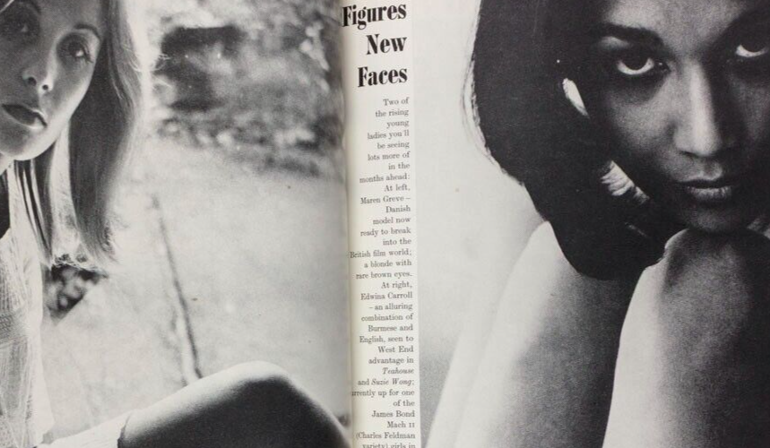 DUDLEY MOORE Charlton Heston EDWINA CARROLL Town magazine 1965 Edward Gorey FANS