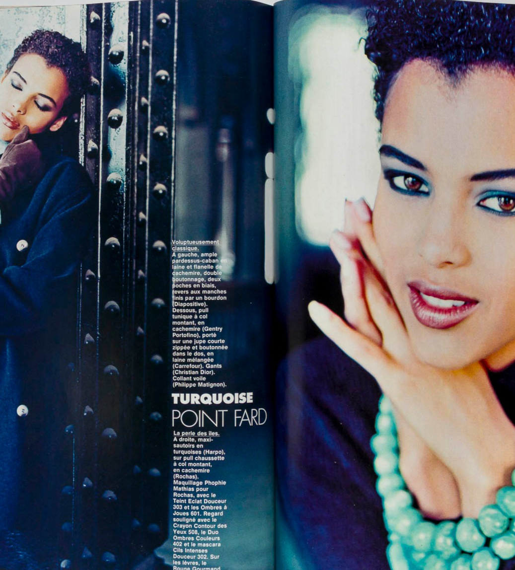 Beatrice Dalle JIM JARMUSCH Max Ernst ELLE MAGAZINE December 9 1991 JANE FONDA