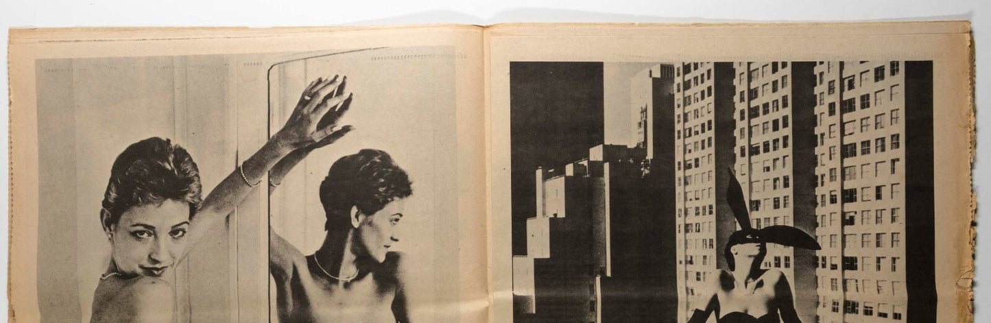 Elizabeth Taylor HELMUT NEWTON Jane Forth Nagisa Oshima  INTERVIEW MAGAZINE 1976