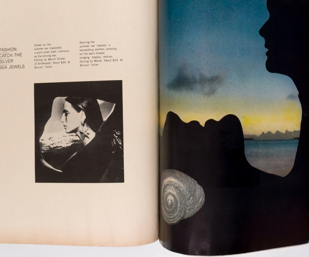 LAUREN HUTTON Art Shamsky ARTHUR ASHE Harper's Bazaar May 1970 Mark Spitz RIZZO