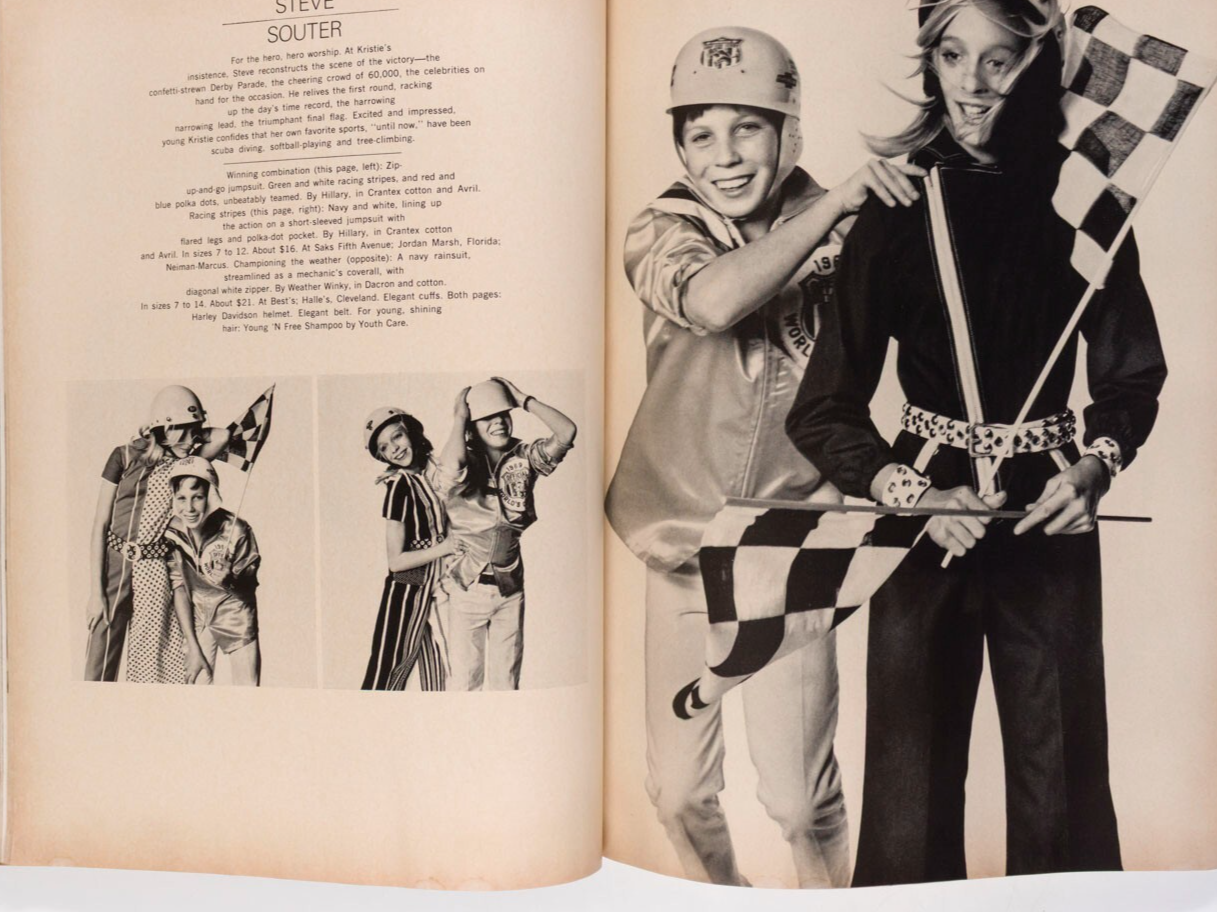 LAUREN HUTTON Art Shamsky ARTHUR ASHE Harper's Bazaar May 1970 Mark Spitz RIZZO