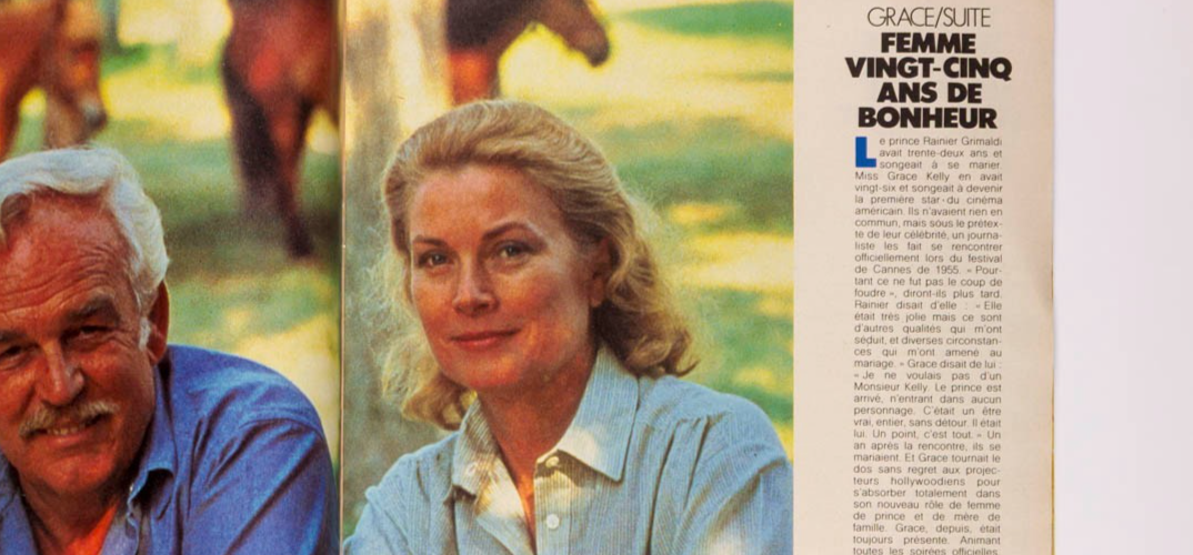 GRACE KELLY Snowdon GERARD DEPARDIEU Elle September 27 1982 Princess Caroline
