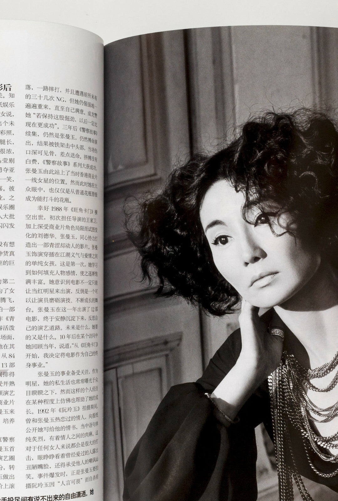 Kate Moss MAGGIE CHEUNG Mario Sorrenti HYE PARK Icons VOGUE CHINA December 2008