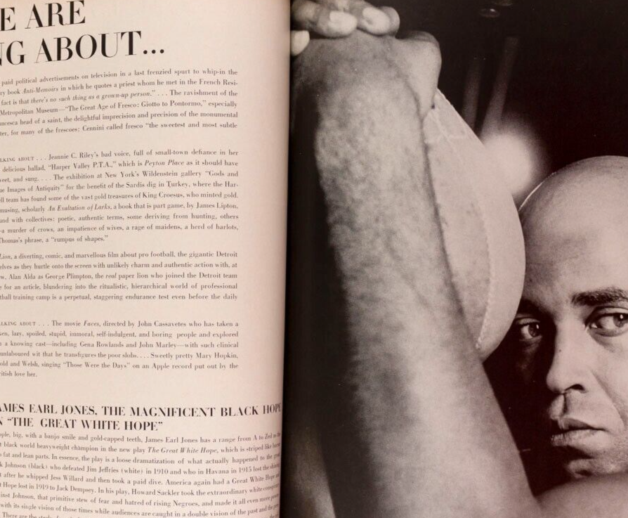 Francoise Rubartelli NAOMI SIMS Audrey Hepburn VOGUE magazine 1968 November PENN