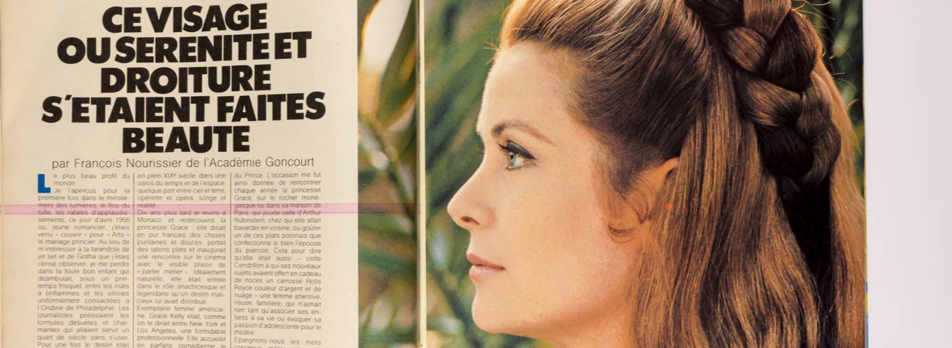 GRACE KELLY Snowdon GERARD DEPARDIEU Elle September 27 1982 Princess Caroline