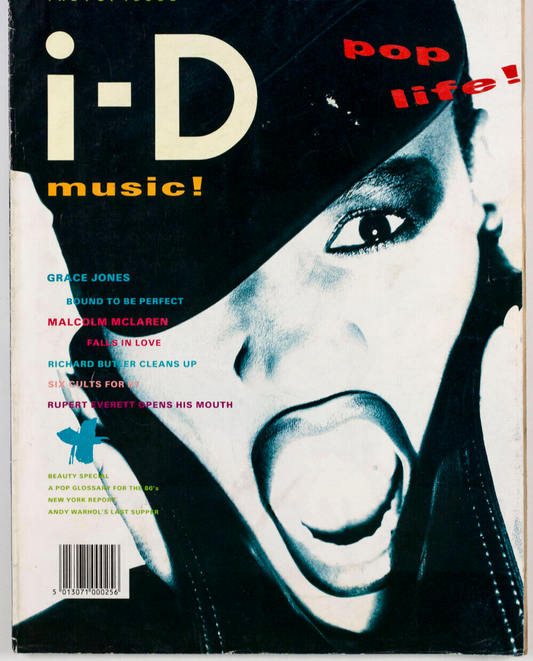 GRACE JONES Malcolm McLaren RUPERT EVERETT Sadie Frost JPG Galliano  iD Magazine