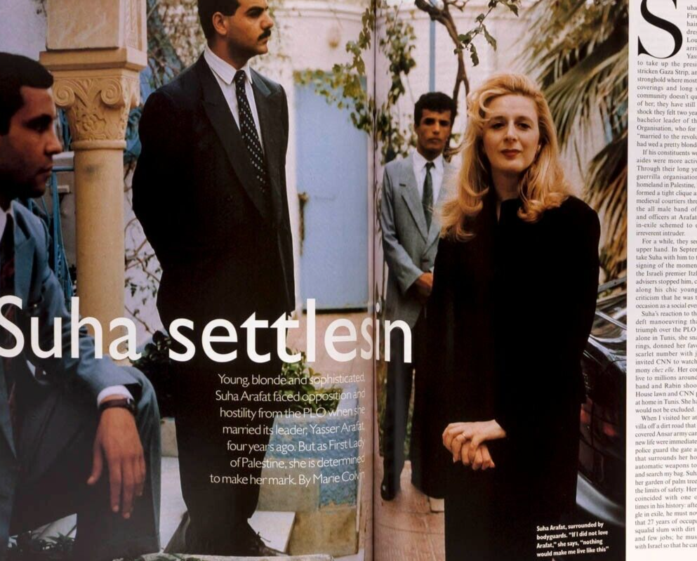 Kate Moss ROSEMARY MCGROTHA Eva Herzigova VOGUE January 1995 Helena Christensen
