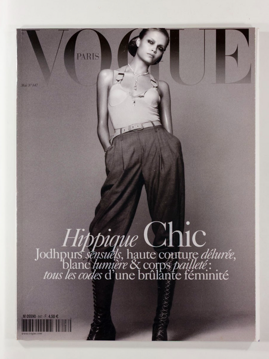 NATASHA POLY Gemma Ward KAROLINA KURKOVA  Paris Vogue May 2004 Elise Crombez 847