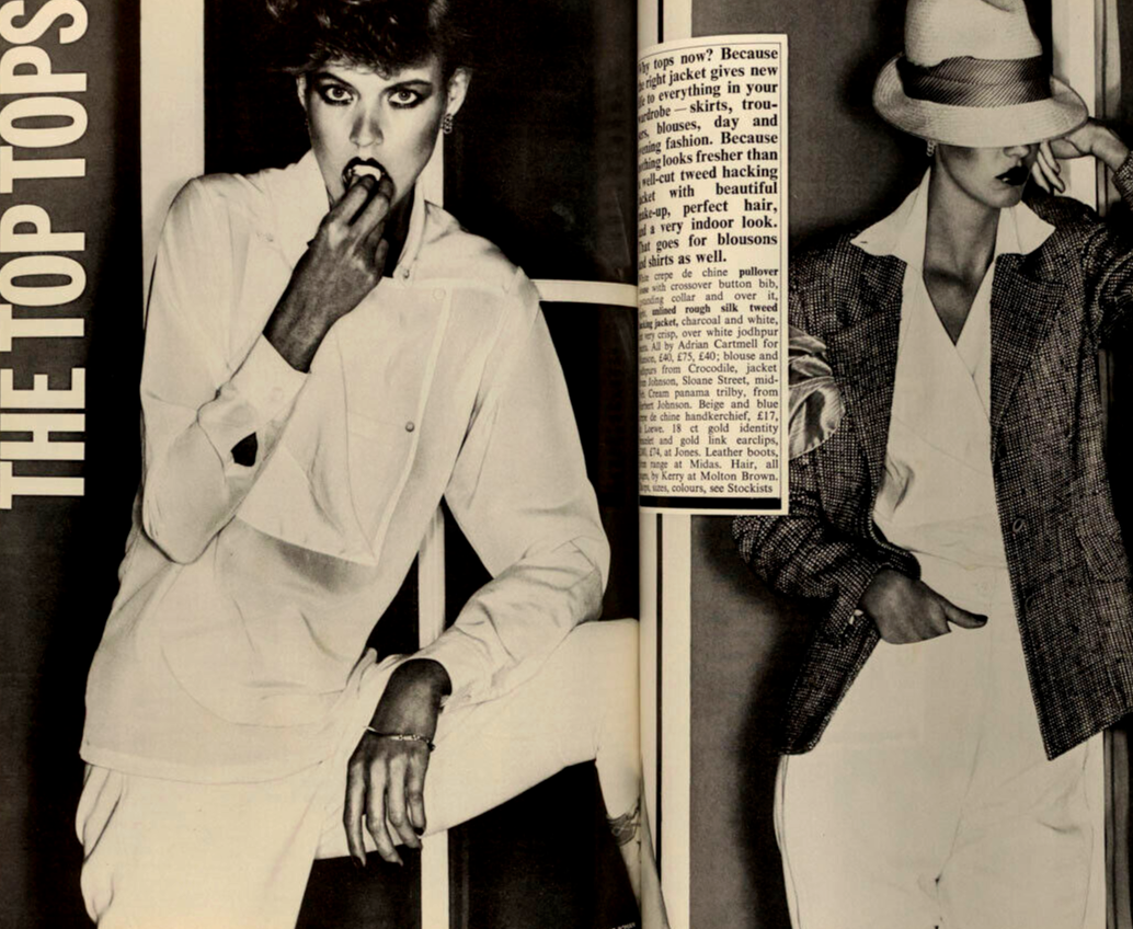 WILLIE CHRISTIE Terry Jones MARIE HELVIN Marisa Berenson HALSTON Duffy VOGUE vtg