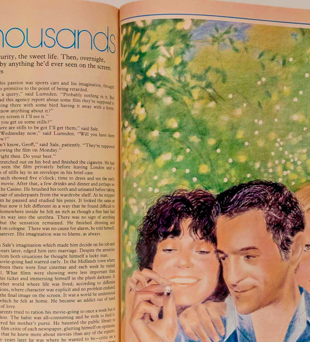 LUPE Mick Jagger JERRY HALL Cosmopolitan August 1976 Toscani TONY CURTIS Tunisia