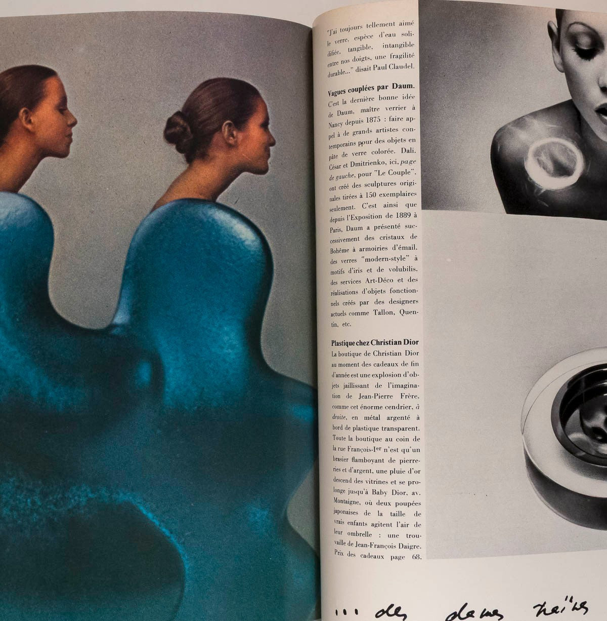 GUY BOURDIN Helmut Newton FRANCOISE SAGAN Veruschka PARIS VOGUE December 1969