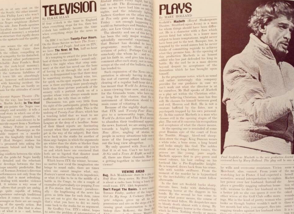 DONYALE LUNA Helmut MAUDIE Mark Palmer NIK Haskins QUEEN magazine September 1967
