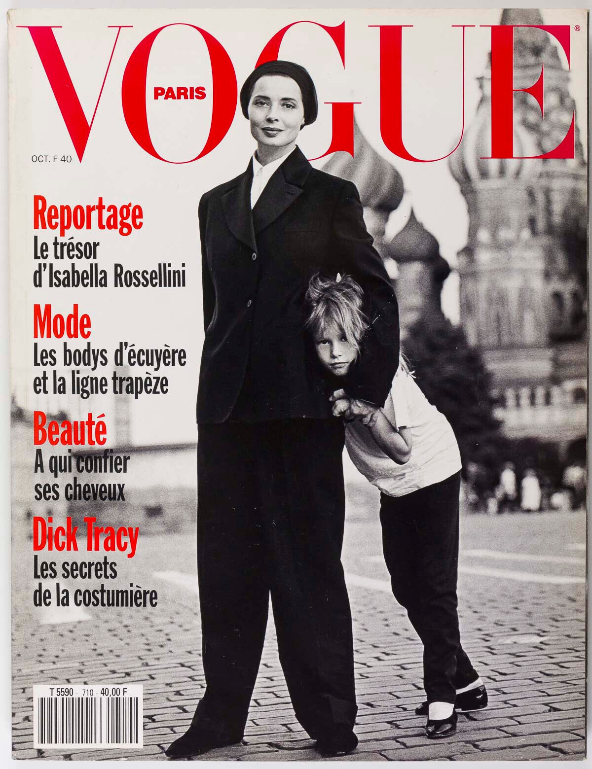 ISABELLA ROSSELLINI Niki Taylor HELENA CHRISTENSEN Cordula Reyer PARIS VOGUE vtg