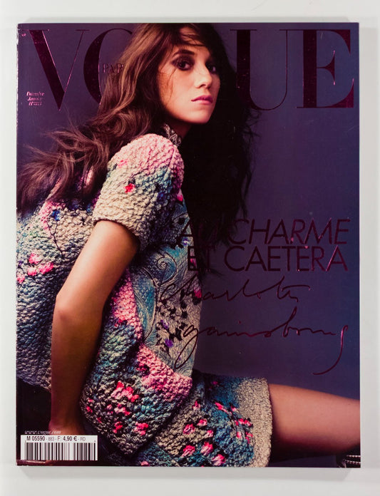 CHARLOTTE GAINSBOURG guest editor PARIS VOGUE December 2007 Craig McDean FRANCE