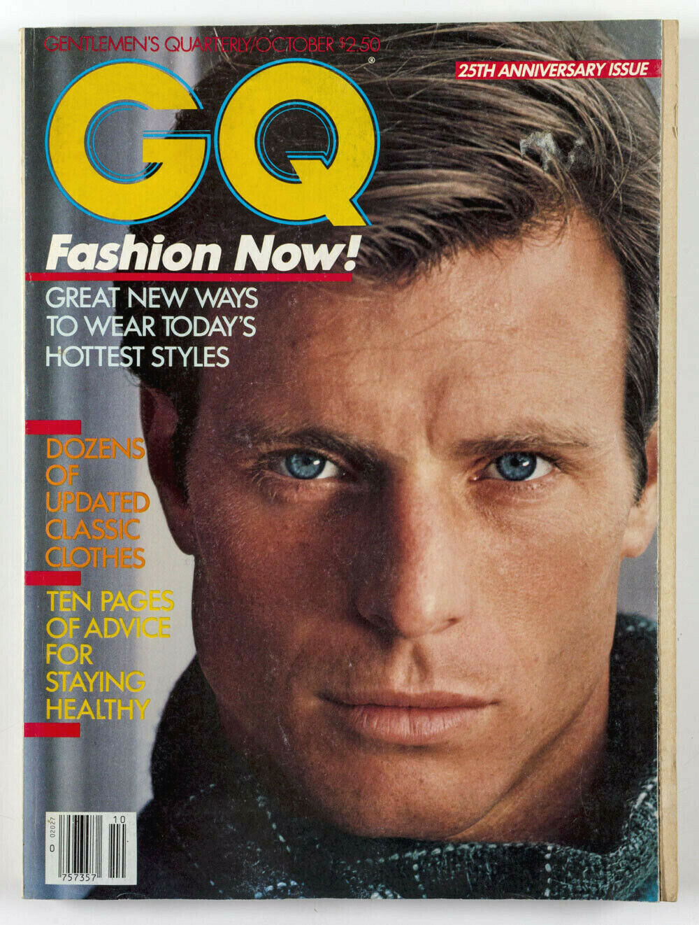 RICK EDWARDS Matt Norklun MATSUDA 25th Anniversary PIERRE CARDIN GQ 1982 October