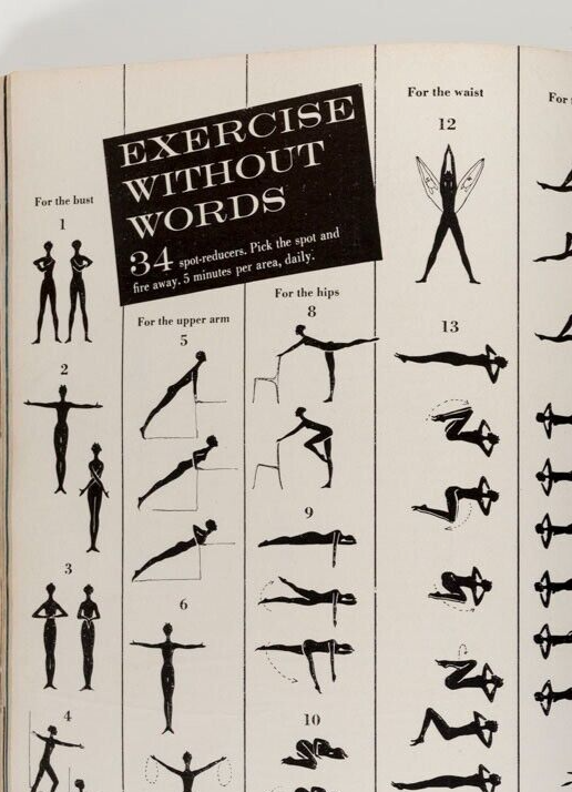 Irving Penn ERWIN BLUMENFELD Erica Perl VOGUE Beauty Book magazine 1958 Make-Up