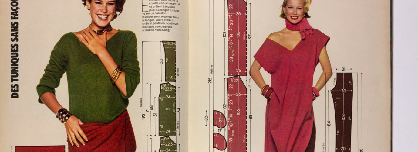 SARITA OJEDA Yves Mourousi JEANLOUP SIEFF Elle 13 December 1976 CARSON MCCULLERS