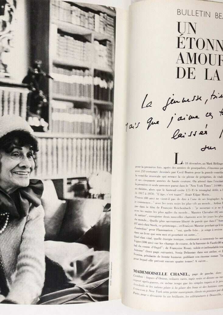 GUY BOURDIN Helmut Newton FRANCOISE SAGAN Veruschka PARIS VOGUE December 1969