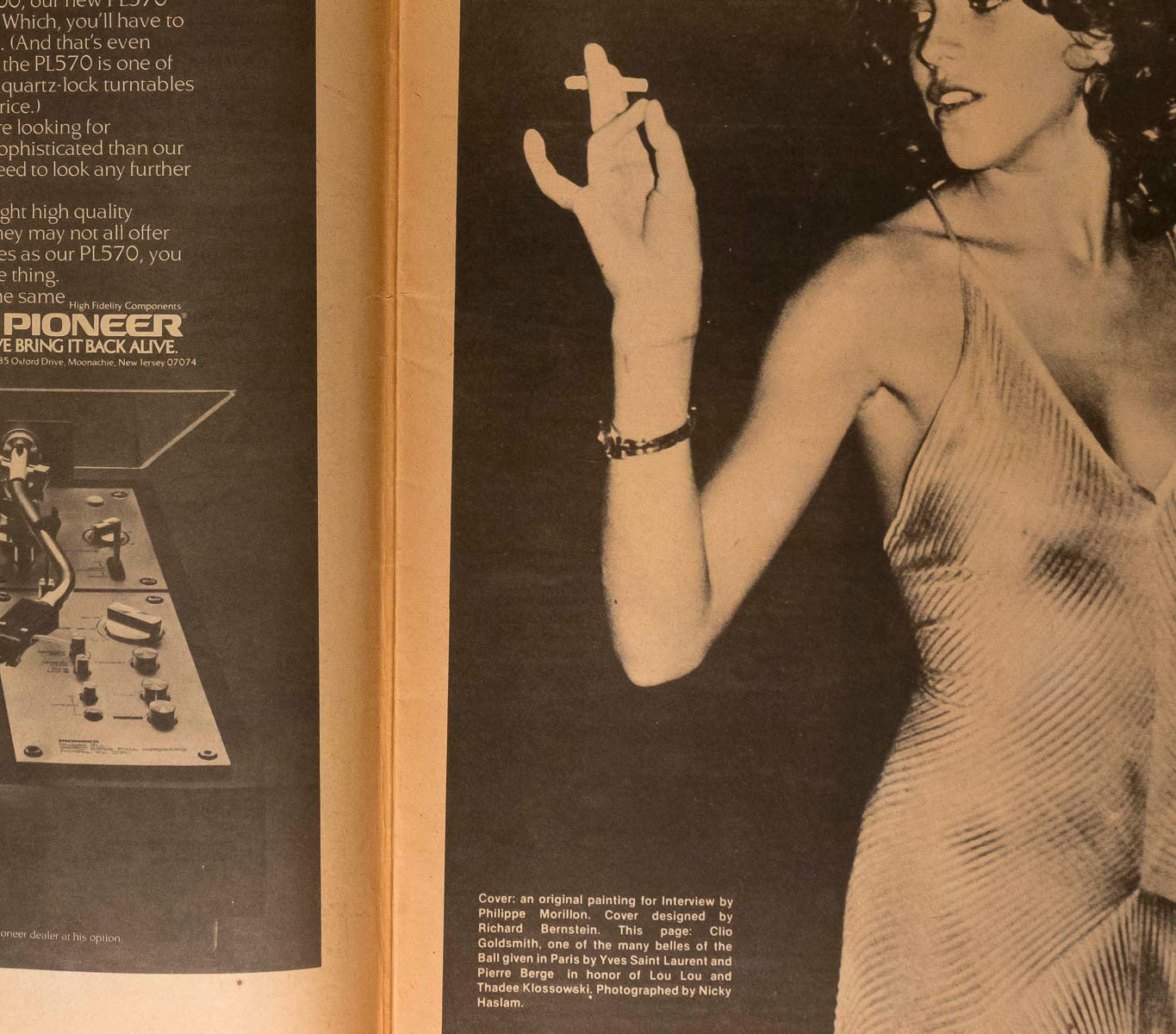 PHILIPPE MORILLON Muhammad Ali BIANCA JAGGER David Hockney INTERVIEW August 1977