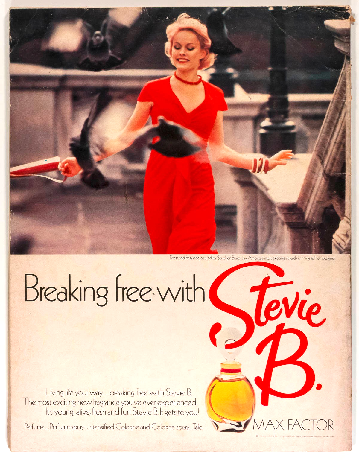 LUPE Mick Jagger JERRY HALL Cosmopolitan August 1976 Toscani TONY CURTIS Tunisia